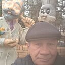 Александр, 57 лет