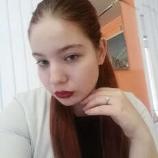 Фотография девушки Светлана, 23 года из г. Москва
