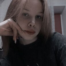 Фотография девушки Екатерина, 19 лет из г. Соликамск