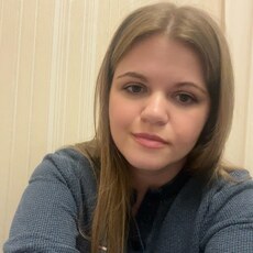 Фотография девушки Светлана, 31 год из г. Москва