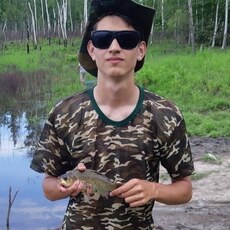 Фотография мужчины Егор, 18 лет из г. Комсомольск-на-Амуре
