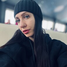 Фотография девушки Яна, 29 лет из г. Новосибирск