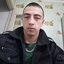Рустамбек, 26 лет