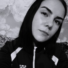 Фотография девушки Елена, 23 года из г. Магнитогорск