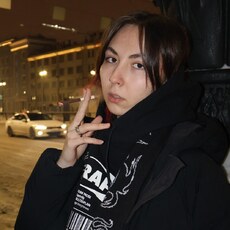 Фотография девушки Яна, 22 года из г. Санкт-Петербург