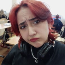 Фотография девушки Ника, 18 лет из г. Рыбинск