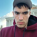 Макс, 28 лет