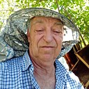 Александр, 68 лет