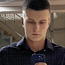 Дмитрий, 20 лет