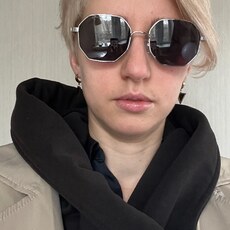 Фотография девушки Людмила, 28 лет из г. Санкт-Петербург