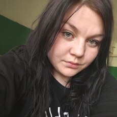 Фотография девушки Диана, 21 год из г. Ульяновск