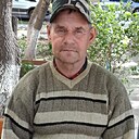 Валодя, 55 лет