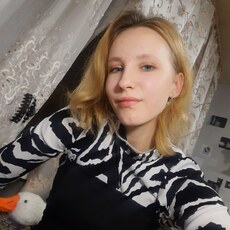 Фотография девушки Ксения, 23 года из г. Краснодар
