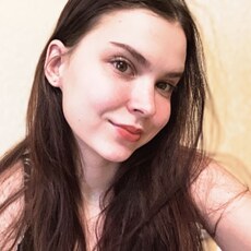Фотография девушки Карина, 20 лет из г. Краснодар