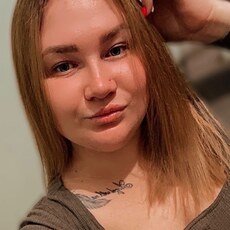 Фотография девушки Кристина, 26 лет из г. Губкинский