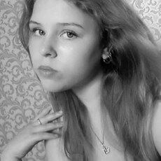 Фотография девушки Полина, 18 лет из г. Великий Новгород