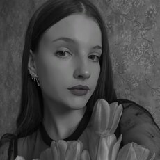 Фотография девушки Екатерина, 19 лет из г. Барнаул