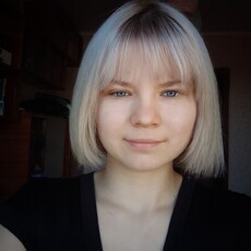 Фотография девушки Стася, 21 год из г. Таганрог