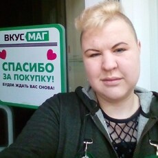 Фотография девушки Леля, 32 года из г. Новокузнецк