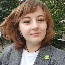 Фотография девушки Юлия, 27 лет из г. Омск