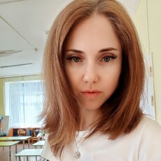 Фотография девушки Наталия, 37 лет из г. Москва