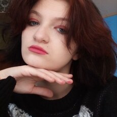 Фотография девушки Ева, 18 лет из г. Таганрог