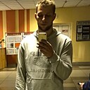 Инкогнито, 32 года