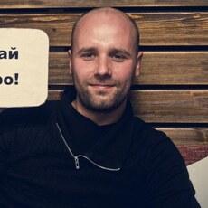 Фотография мужчины Кирилл, 37 лет из г. Северск