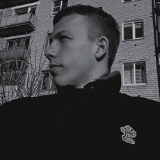 Фотография мужчины Иван, 20 лет из г. Курчатов