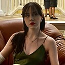 Алиса, 20 лет
