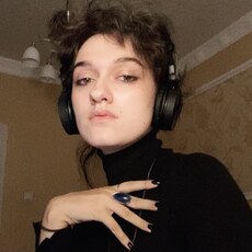 Фотография девушки Анастасия, 21 год из г. Белгород