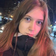 Фотография девушки Юлия, 19 лет из г. Павловский Посад