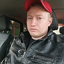 Станислав, 27 лет