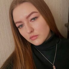 Фотография девушки Анна, 22 года из г. Новосибирск