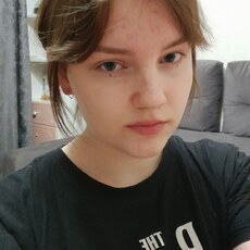 Карина, 18 из г. Екатеринбург.