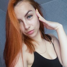 Екатерина, 26 из г. Томск.