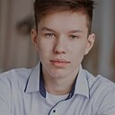 Сергей, 18 лет