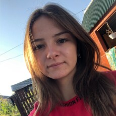 Фотография девушки Анастасия, 19 лет из г. Барнаул