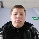 Бочкарёв Алексей, 19 лет