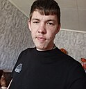 Григорий, 28 лет