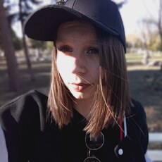 Фотография девушки Виктория, 18 лет из г. Омск