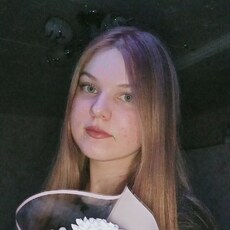 Елизавета, 18 из г. Нижний Новгород.