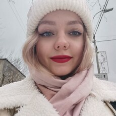 Фотография девушки Софья, 24 года из г. Томск