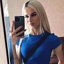 Анастасия, 25 лет