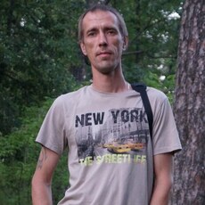 Фотография мужчины Андрей, 42 года из г. Дзержинск