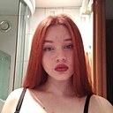 Юлия, 19 лет