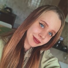 Фотография девушки Александра, 20 лет из г. Новосибирск