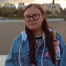 Фотография девушки Даша, 19 лет из г. Новочебоксарск