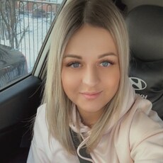 Фотография девушки Ксения, 28 лет из г. Киселевск