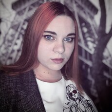 Фотография девушки Катя, 23 года из г. Павловский Посад